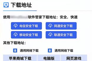 亚洲杯-澳大利亚vs印度首发：古德温、苏塔尔先发，马修-瑞安出战